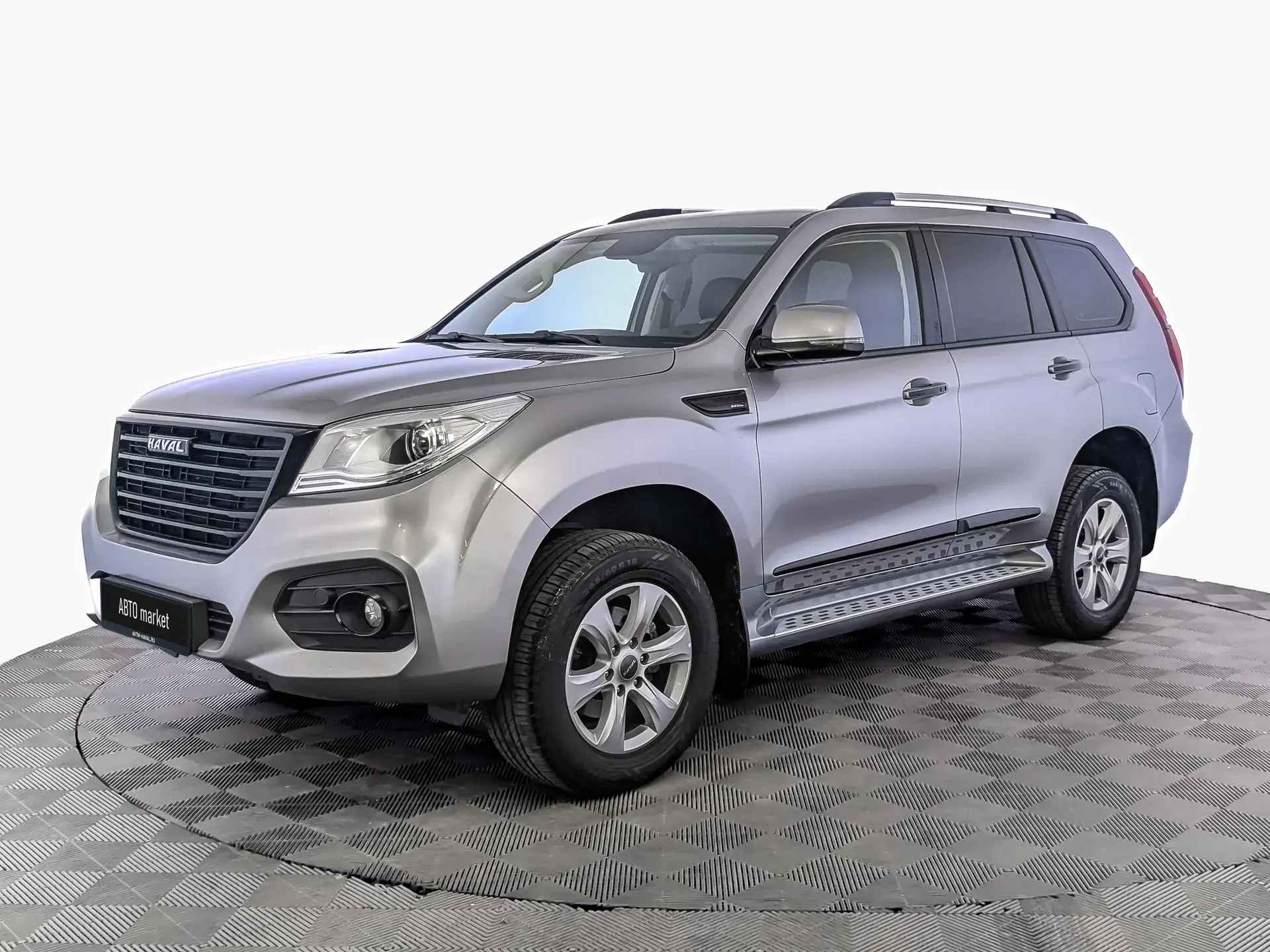 Haval H9