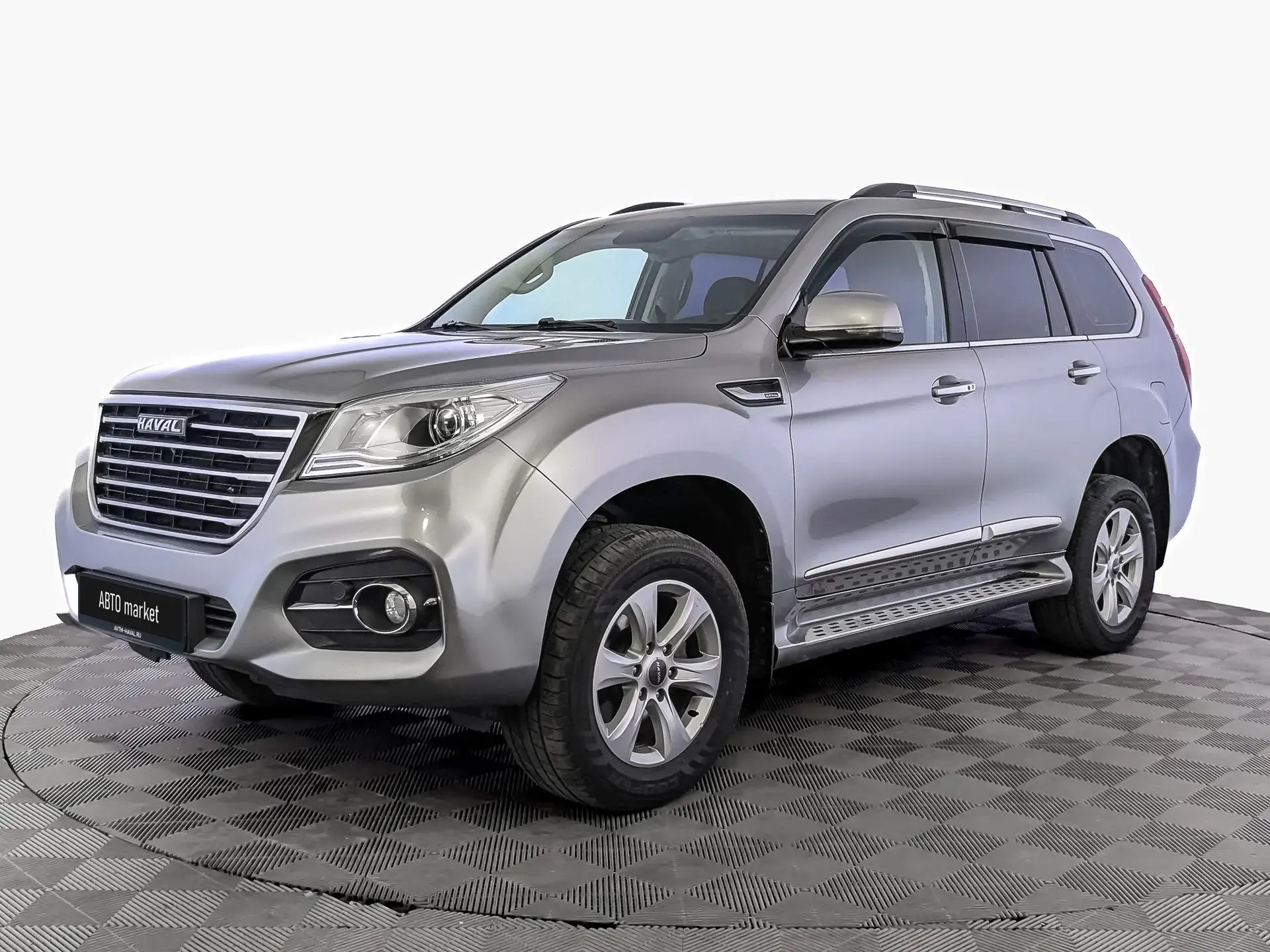 Haval H9